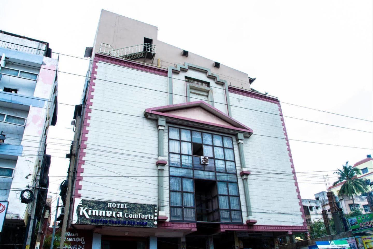 Fabhotel Kinnera Comforts Railway Station Βιζαχαπατνάμ Εξωτερικό φωτογραφία